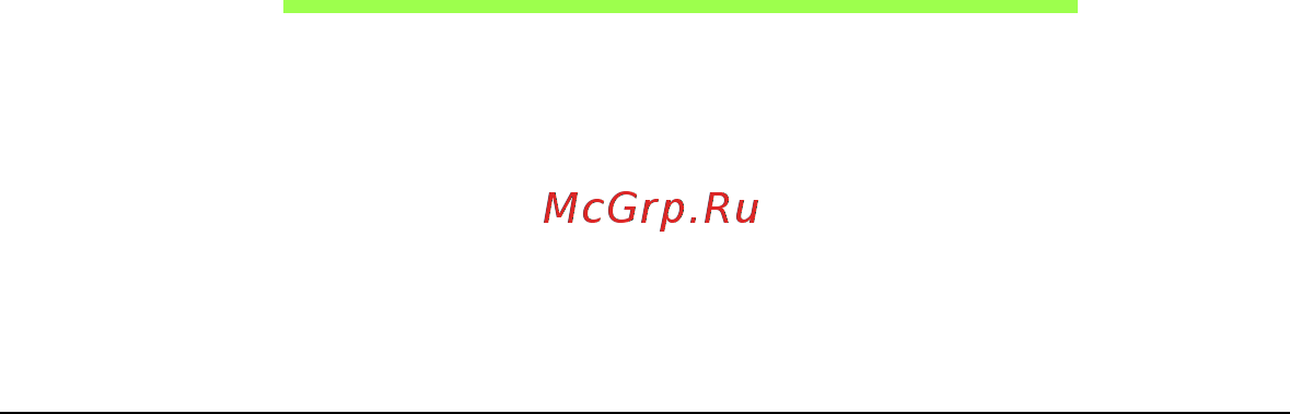 Acer ICONIA W511P [2738/2860] Emulihkan siste