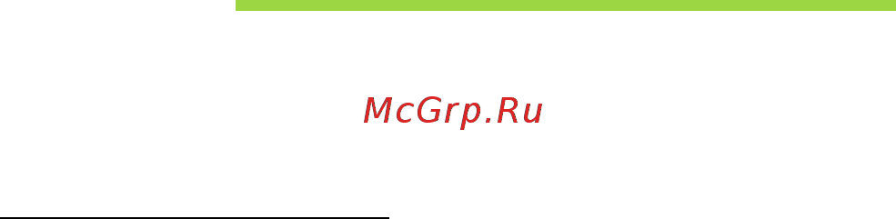 Acer ICONIA W511P [49/2860] Securing your computer