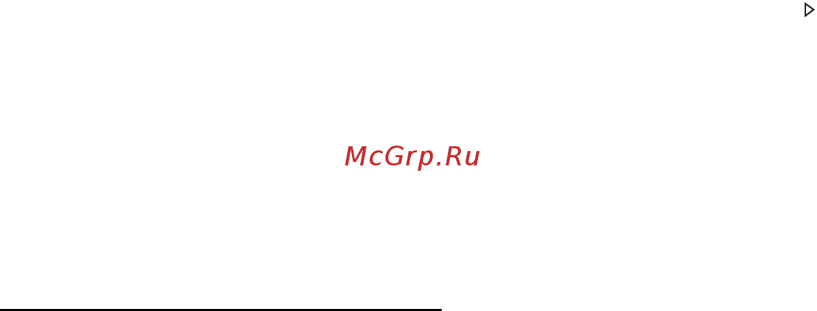 Acer ICONIA W511P Инструкция по эксплуатации онлайн [547/2860] 97731