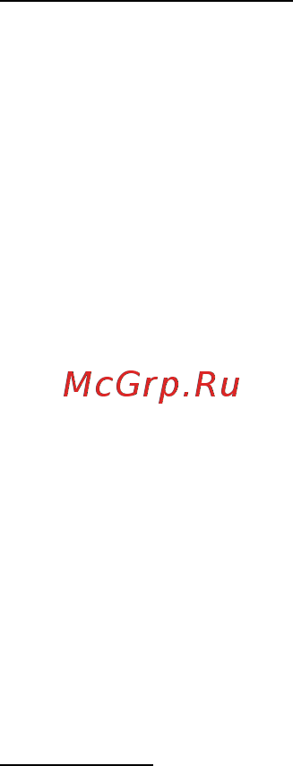 Acer ICONIA W511P Инструкция по эксплуатации онлайн [601/2860] 97731