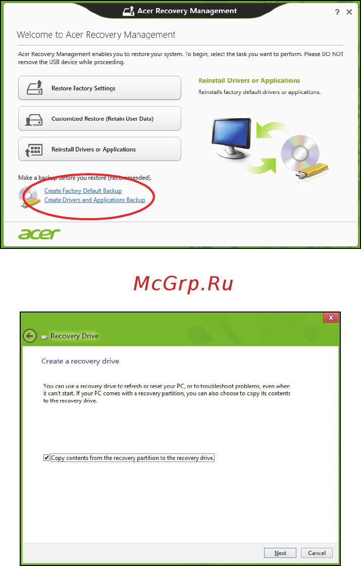 Acer ICONIA W511P Инструкция по эксплуатации онлайн [66/2860] 97731