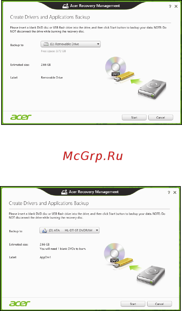 Acer ICONIA W511P Инструкция по эксплуатации онлайн [70/2860] 97731