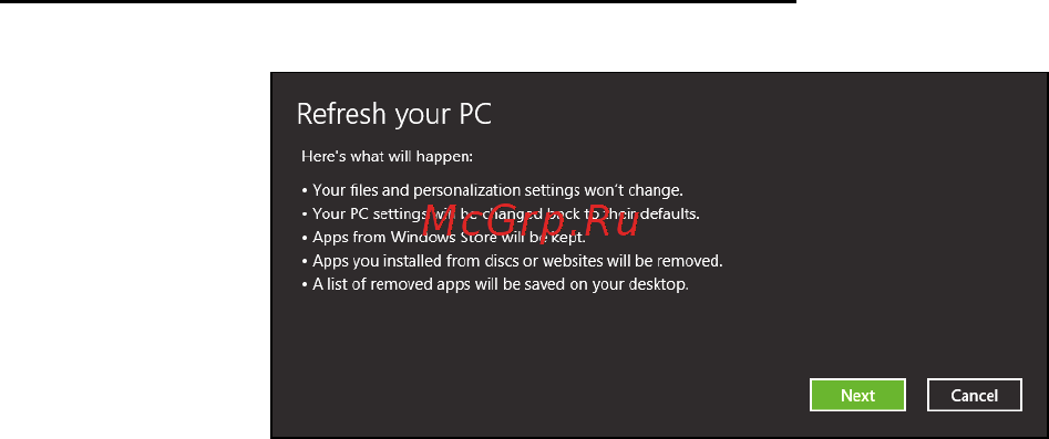 Acer ICONIA W511P [84/2860] The recovery process begins by restarting your computer then continues by copying files to your hard drive this process takes about 30 minutes