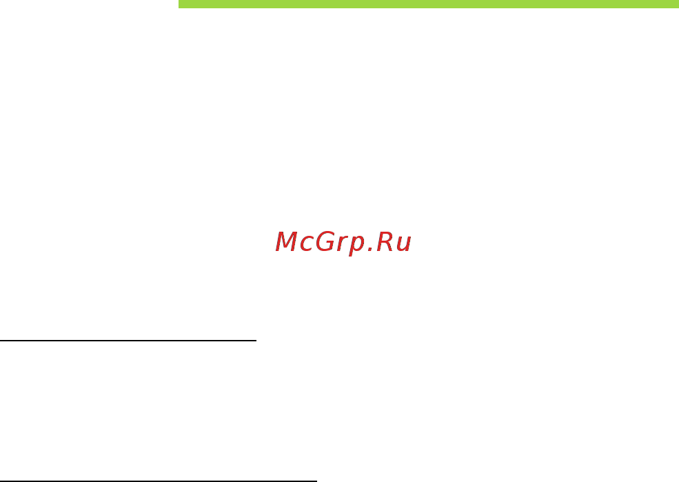 Acer ICONIA W511P [85/2860] Bios utility