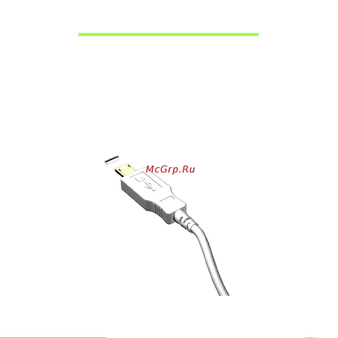Acer ICONIA W510P [1093/2860] Micro usb