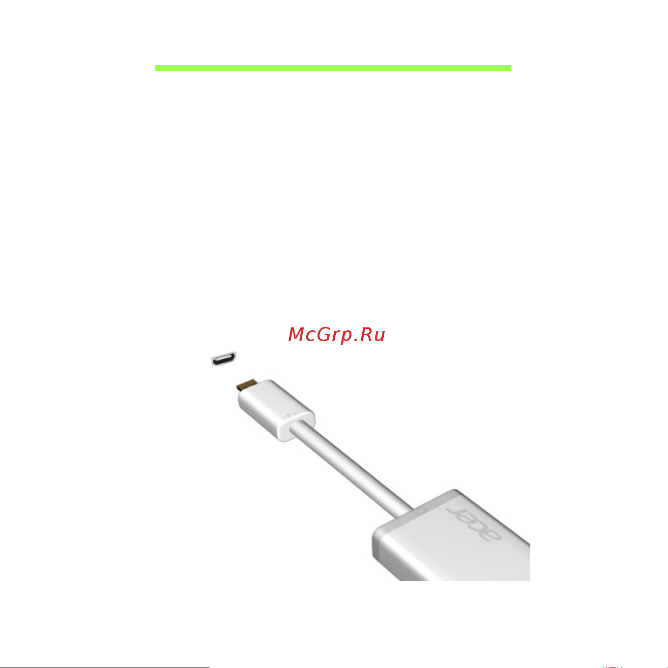 Acer ICONIA W510P [1094/2860] Hdmi micro