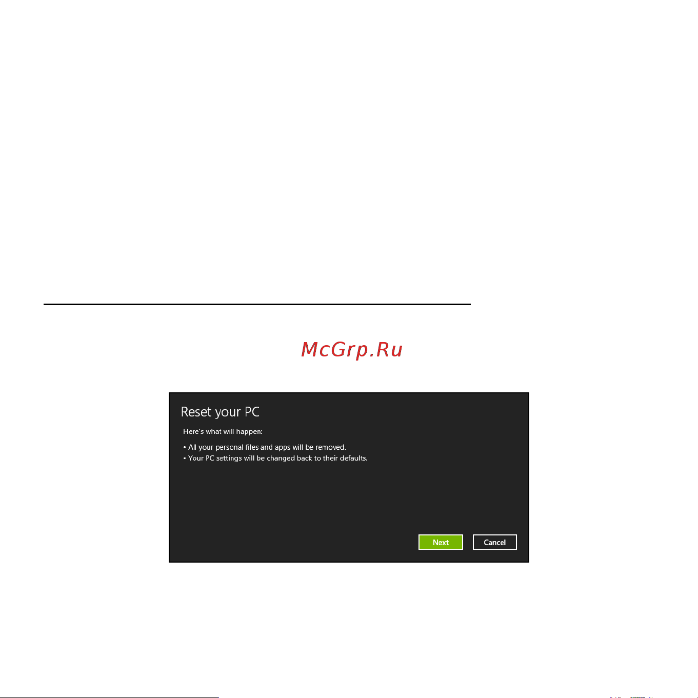 Acer ICONIA W510P Инструкция по эксплуатации онлайн [1152/2860] 97734