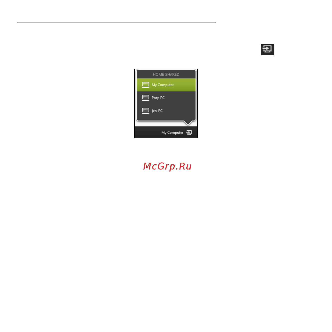Acer ICONIA W510P [1206/2860] Odtwarzanie zawartości innego urządzenia