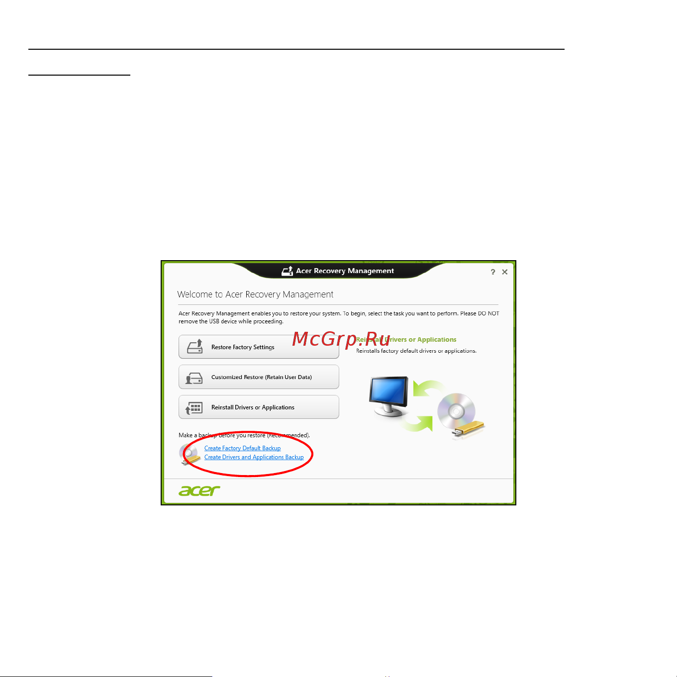 Acer ICONIA W510P [1238/2860] Tworzenie kopii zapasowych sterowników i aplikacji