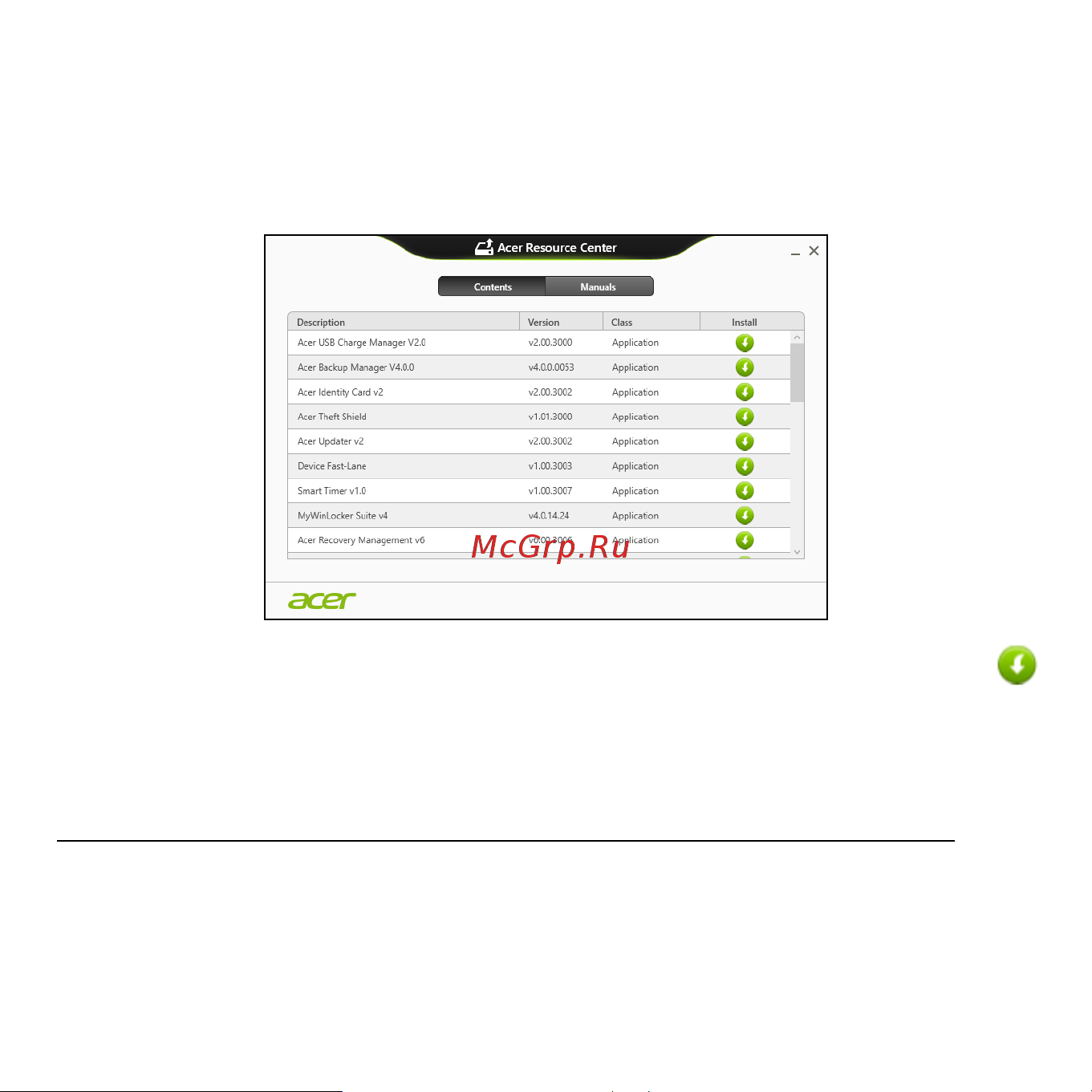Acer ICONIA W510P [1244/2860] Powrót do przechwyconego poprzedniego ekranu systemu