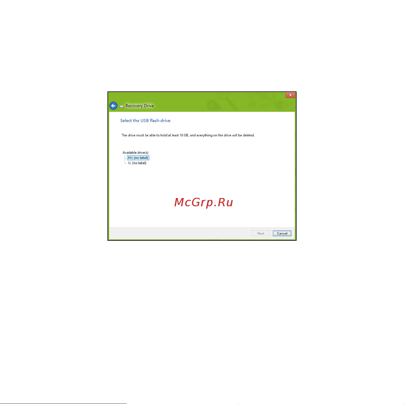 Acer ICONIA W510P Инструкция по эксплуатации онлайн [1333/2860] 97734