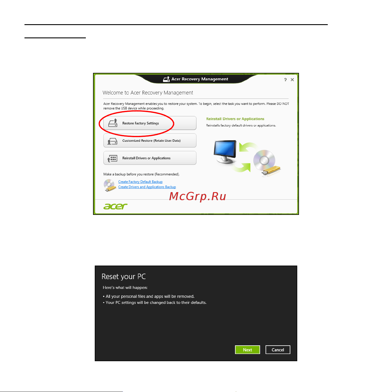 Acer ICONIA W510P Инструкция по эксплуатации онлайн [1345/2860] 97734