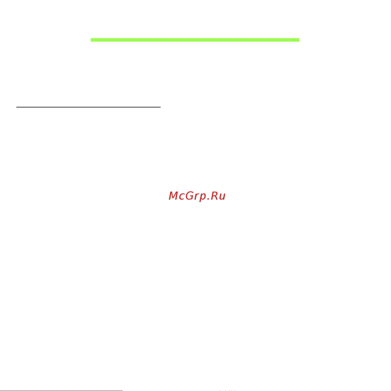 Acer ICONIA W510P [1376/2860] Stručné pokyny