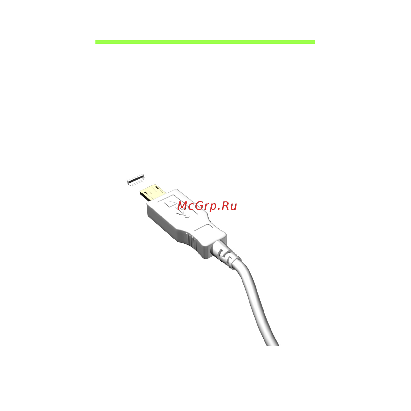 Acer ICONIA W510P [1393/2860] Micro usb