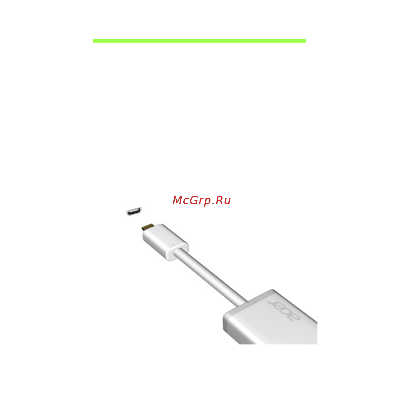 Acer ICONIA W510P [1394/2860] Hdmi micro