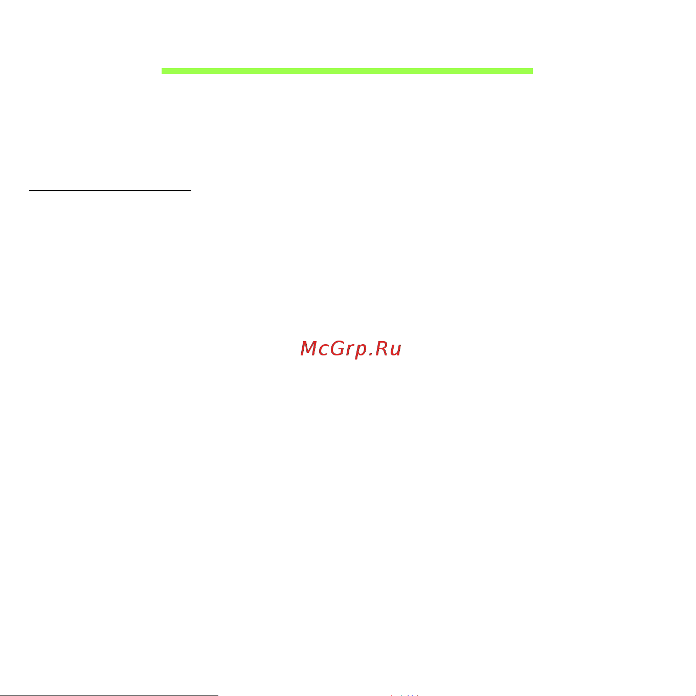 Acer ICONIA W510P [1411/2860] Zabezpečení počítače