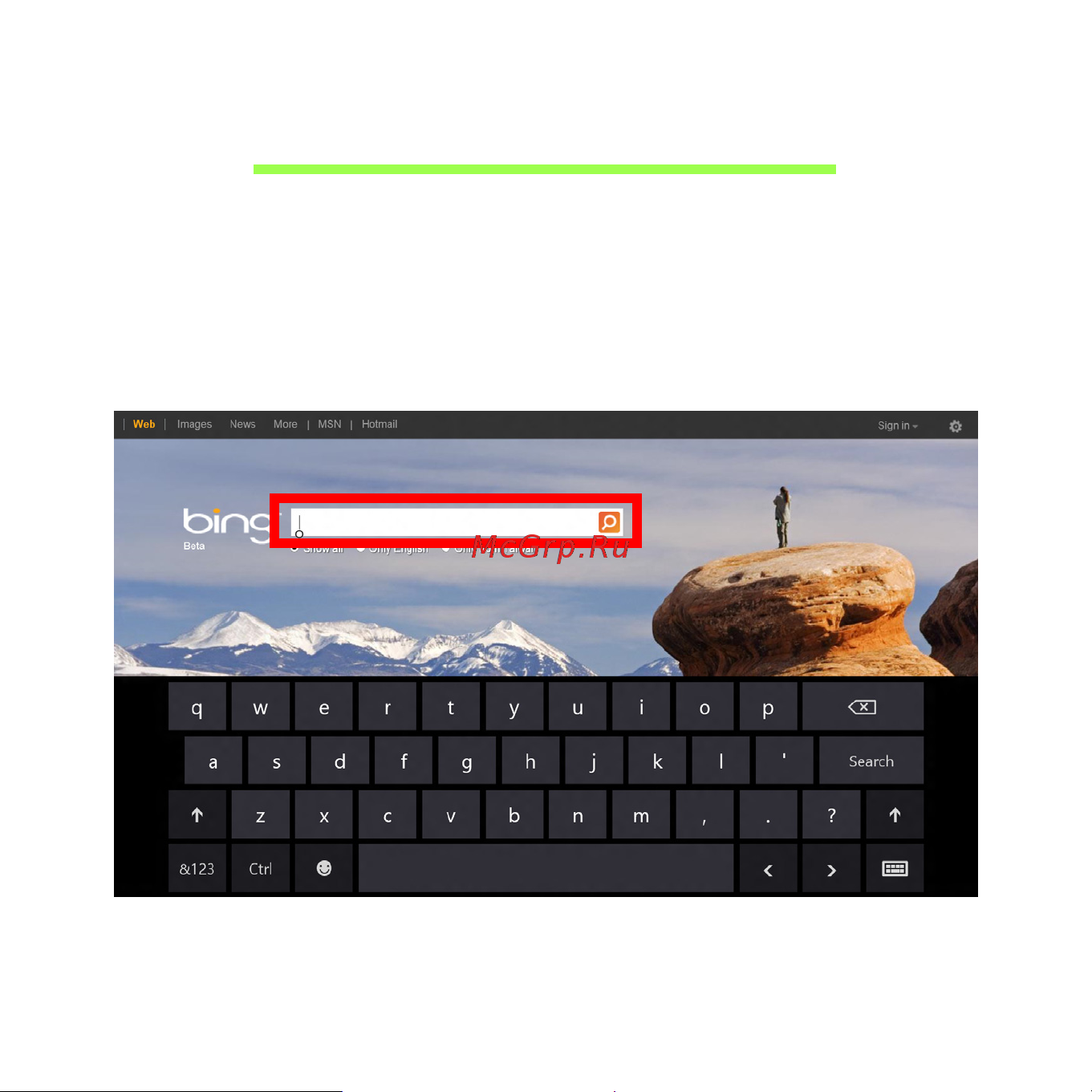 Acer ICONIA W510P [1581/2860] Uporaba navidezne tipkovnice virtual keyboard