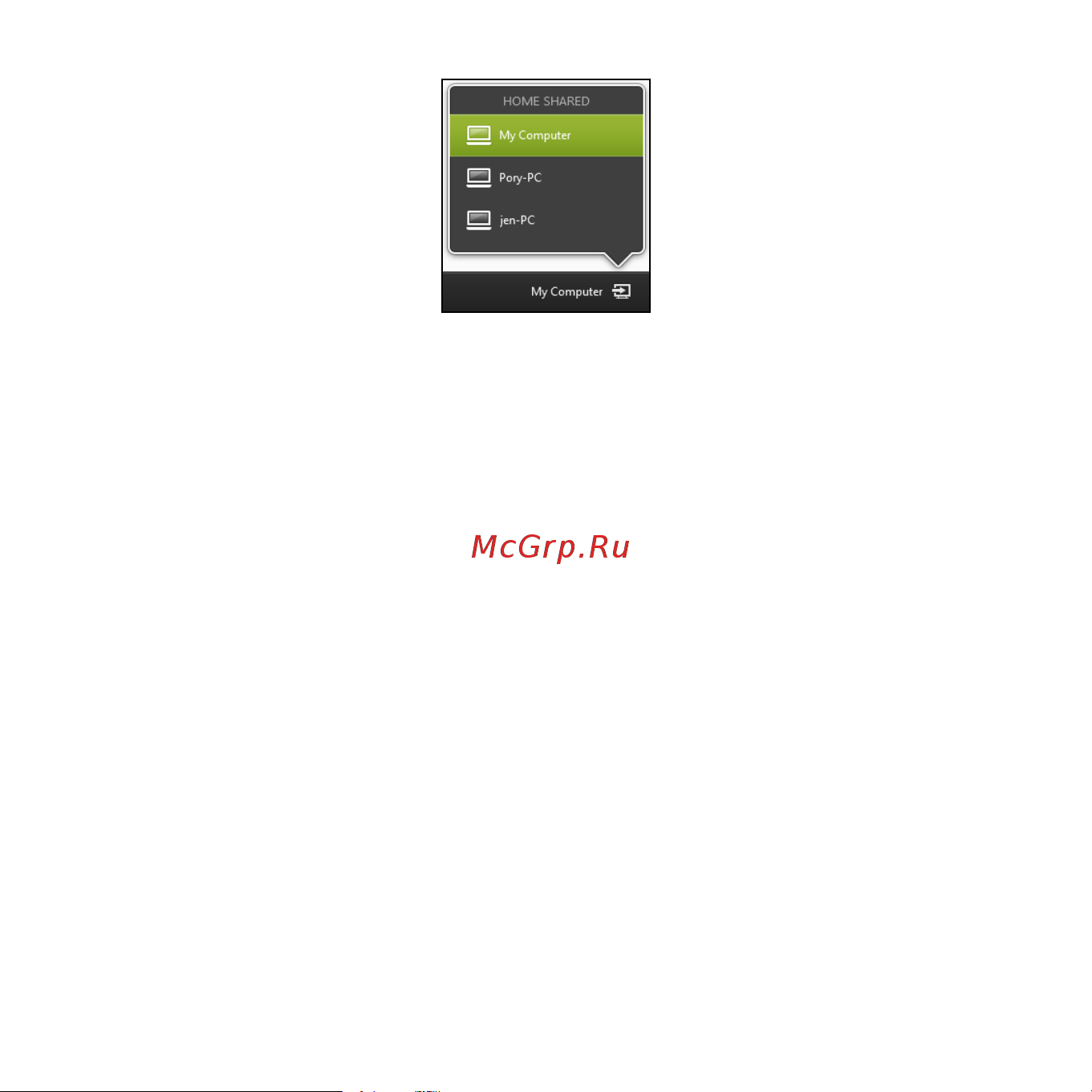 Acer ICONIA W510P Инструкция по эксплуатации онлайн [1588/2860] 97734