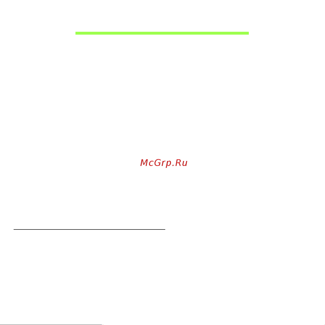 Acer ICONIA W510P [1613/2860] Obnovitev