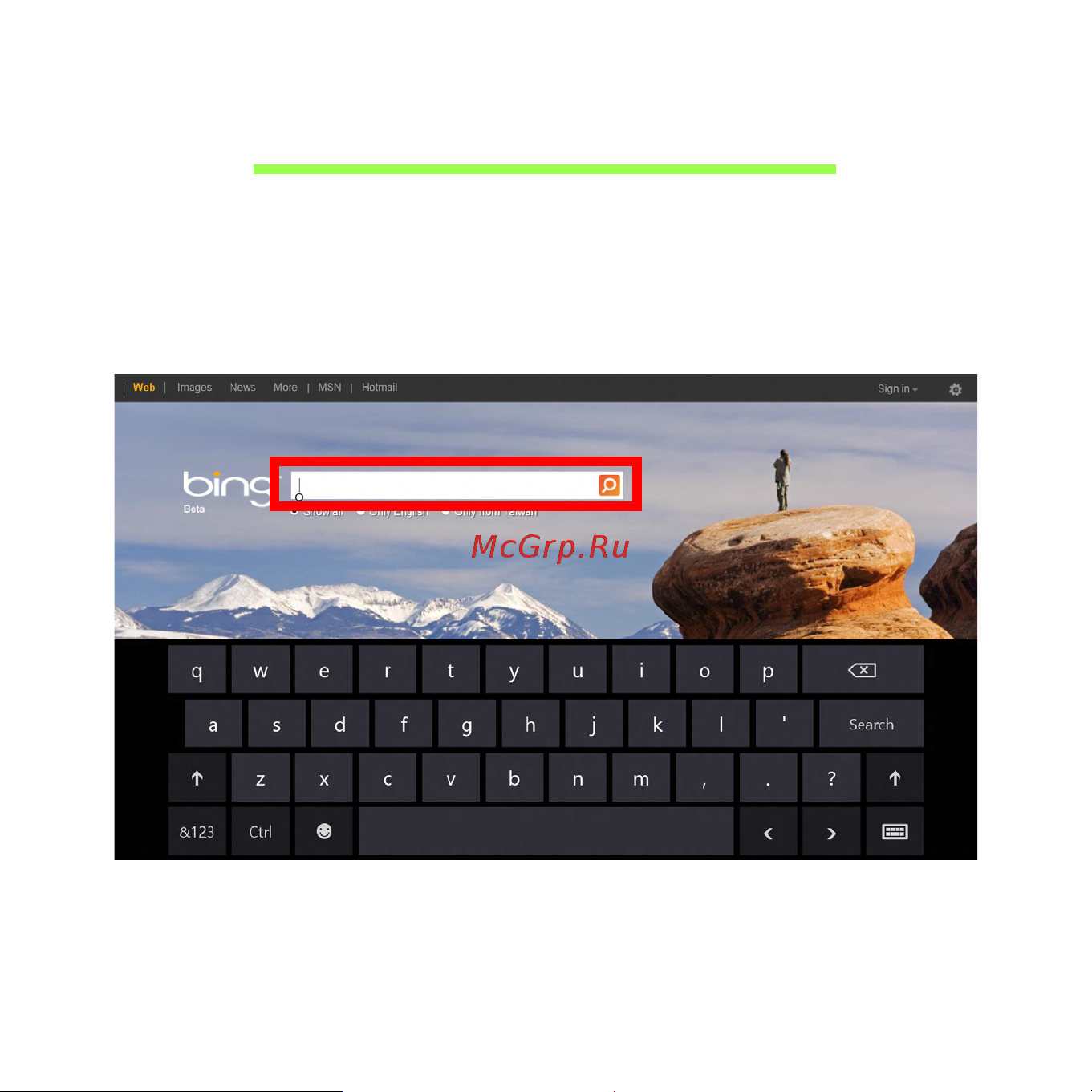 Acer ICONIA W510P [1675/2860] Uporaba virtualne tipkovnice virtual keyboard