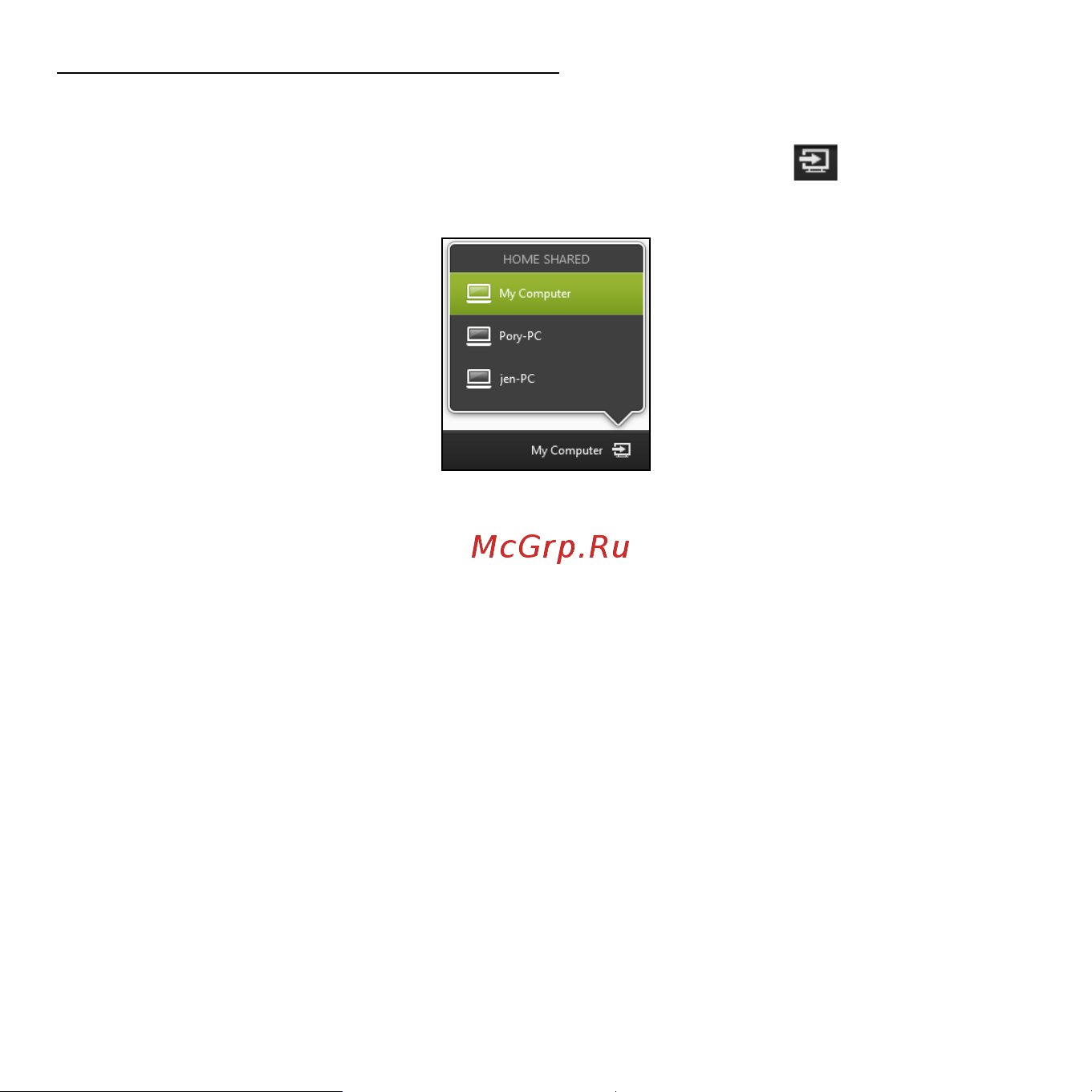 Acer ICONIA W510P [1682/2860] Reprodukcija na drugom uređaju