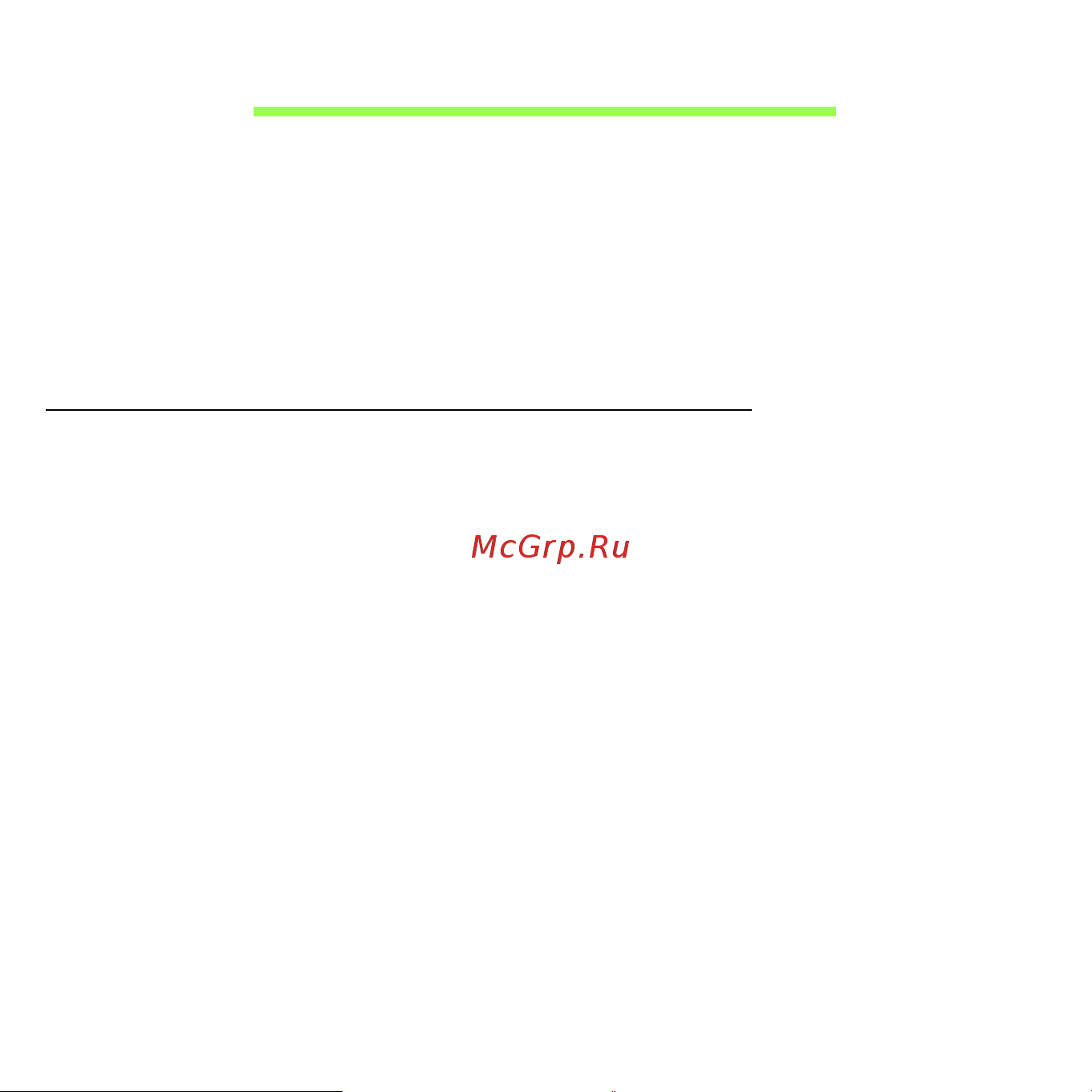 Acer ICONIA W510P [1707/2860] Oporavak sustava