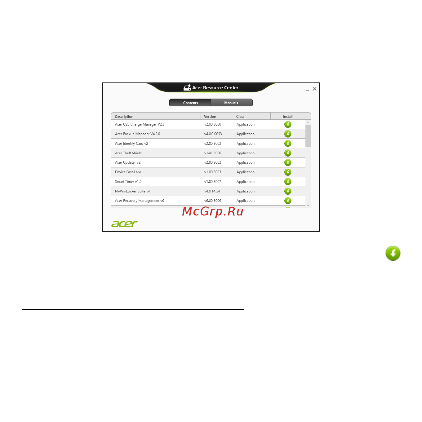 Acer ICONIA W510P [1719/2860] Povratak na prijašnju snimku sustava