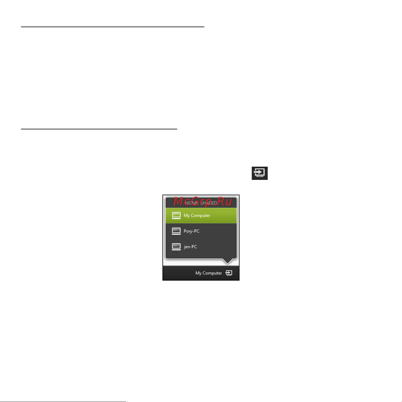 Acer ICONIA W510P [1778/2860] Ce dispozitive sunt compatibile