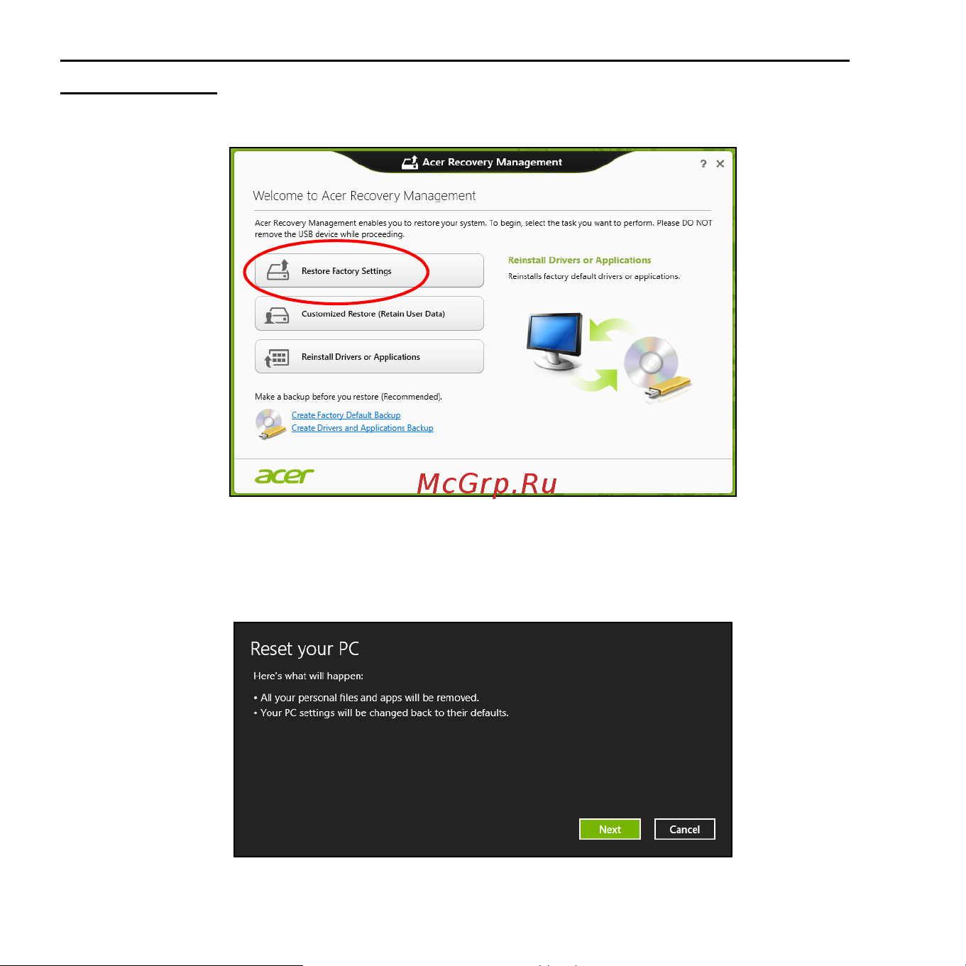 Acer ICONIA W510P Инструкция по эксплуатации онлайн [1819/2860] 97734
