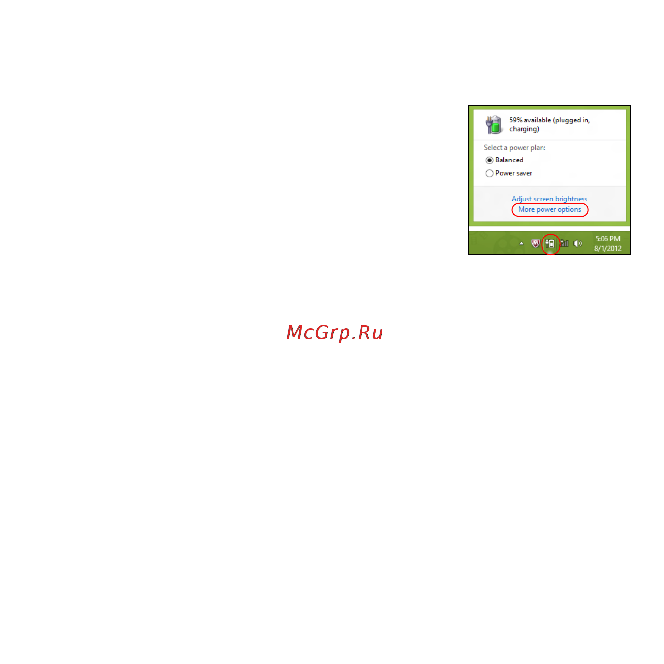 Acer ICONIA W510P Инструкция по эксплуатации онлайн [1880/2860] 97734