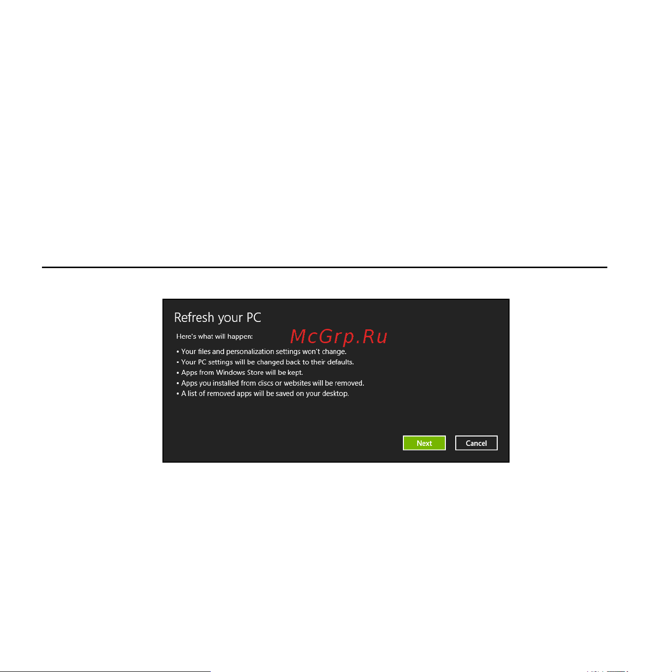 Acer ICONIA W510P Инструкция по эксплуатации онлайн [1928/2860] 97734