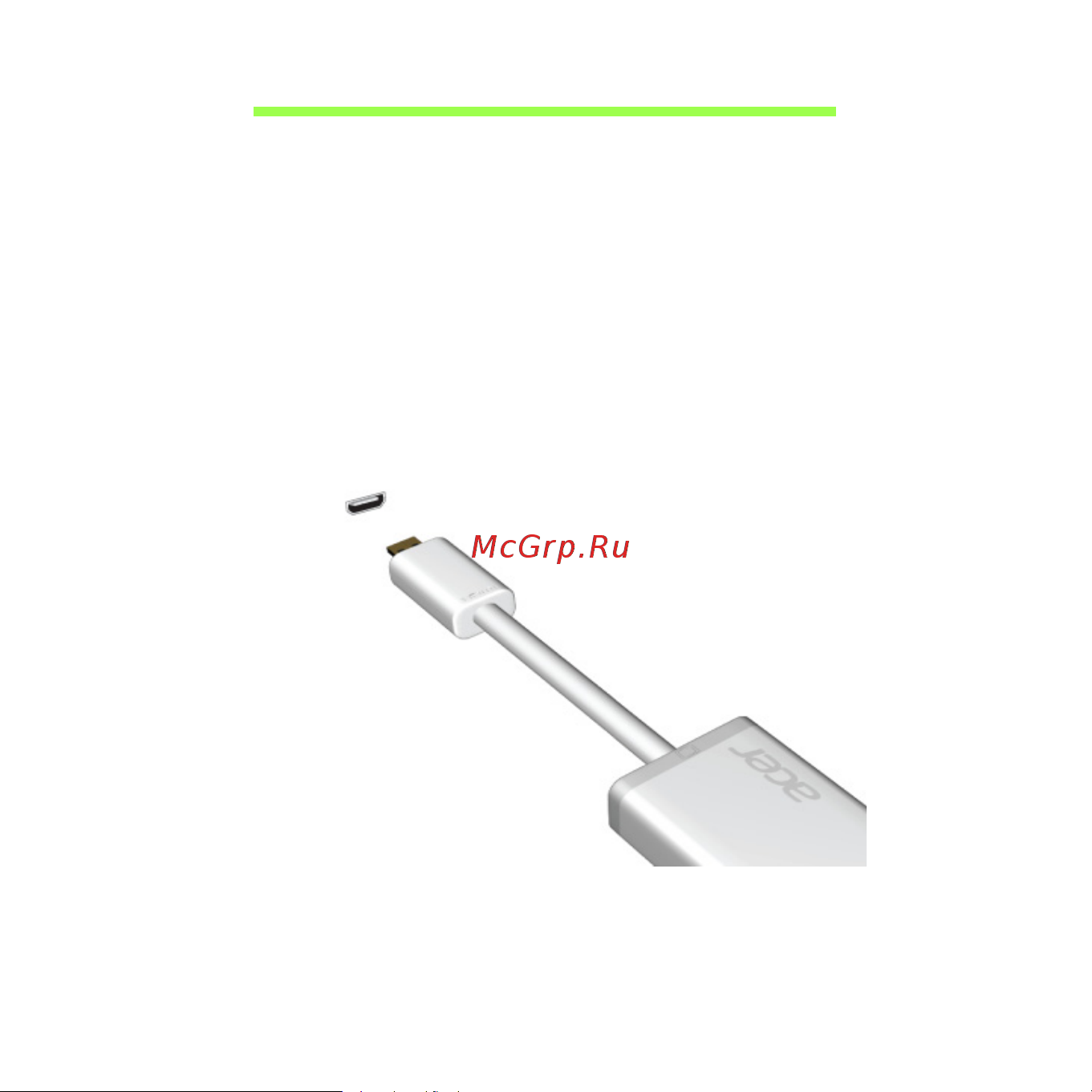 Acer ICONIA W510P [1969/2860] Hdmi micro