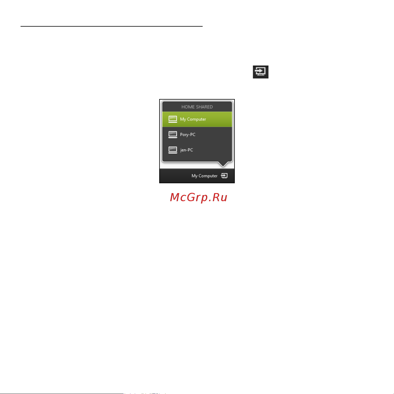 Acer ICONIA W510P [1977/2860] Failide esitamine teises seadmes