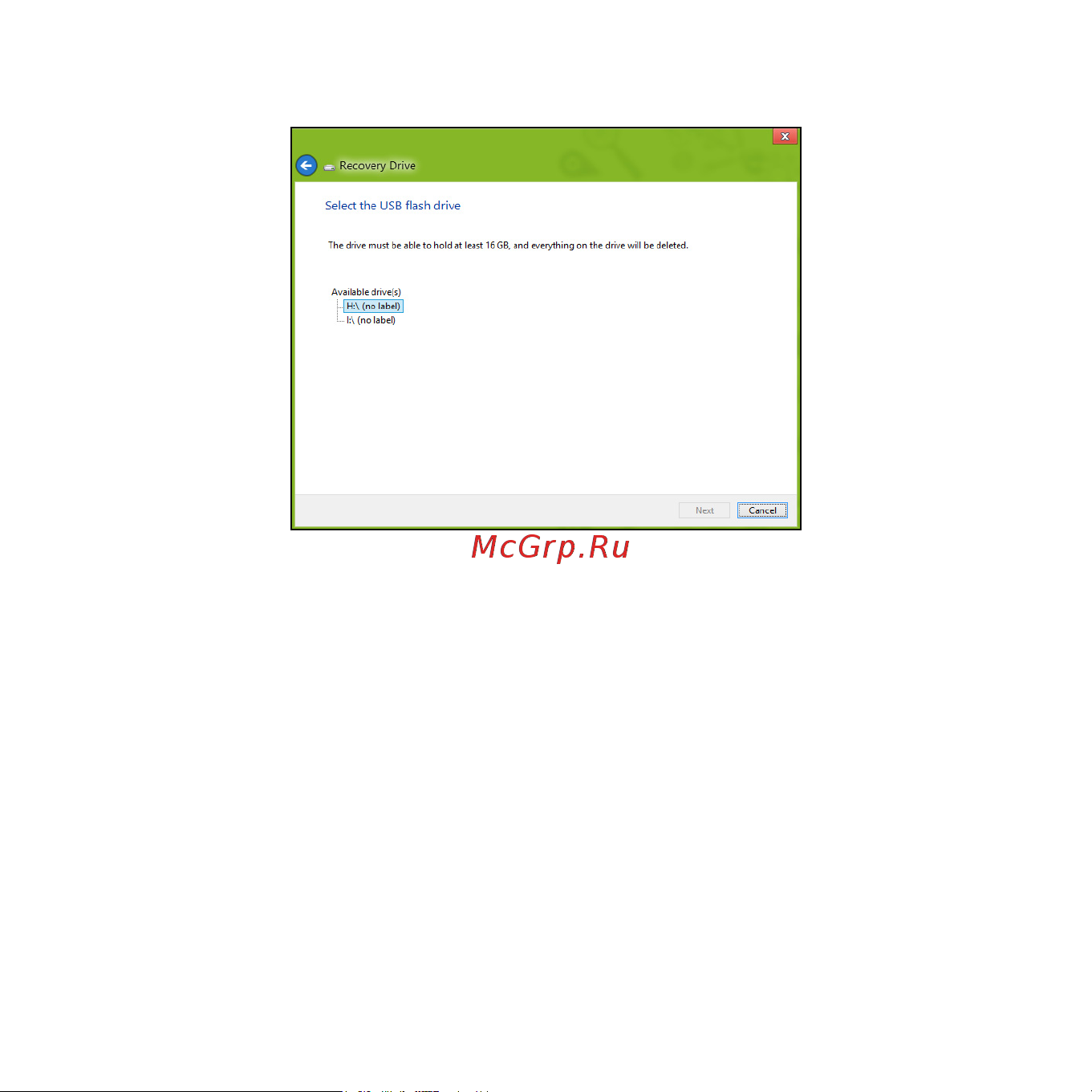 Acer ICONIA W510P Инструкция по эксплуатации онлайн [2005/2860] 97734