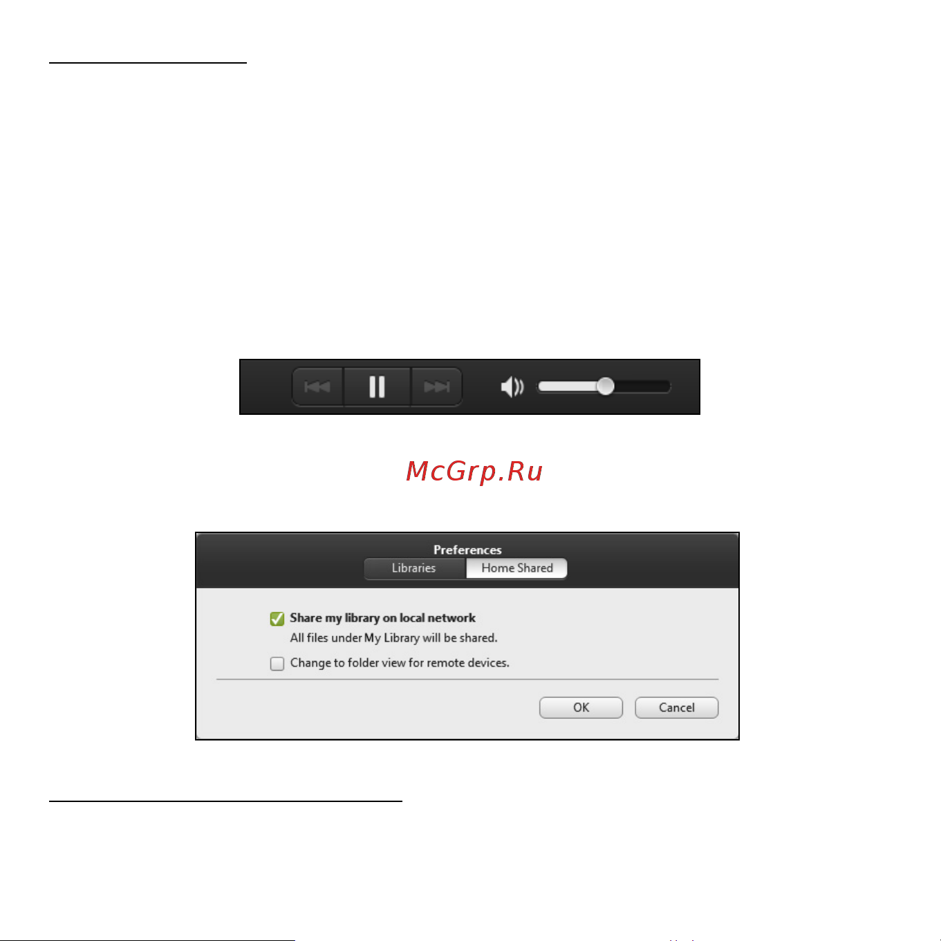 Acer ICONIA W510P [2070/2860] Koplietotie faili