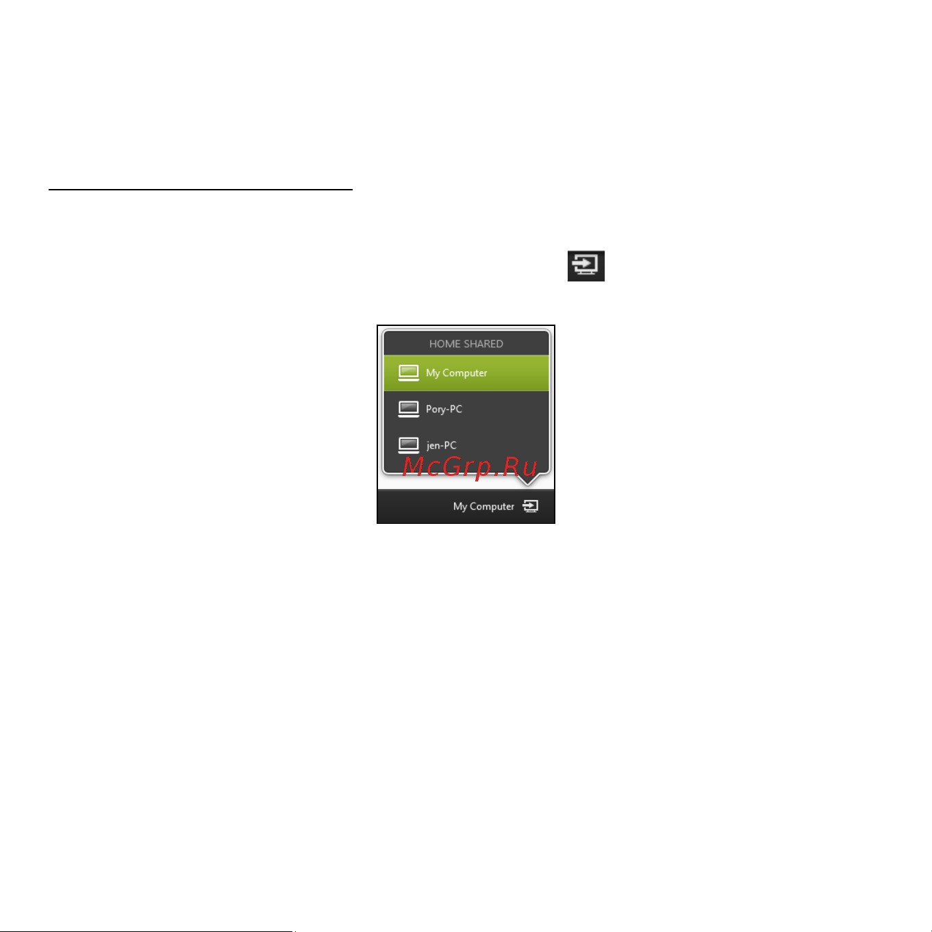 Acer ICONIA W510P [2071/2860] Atskaņošana citā ierīcē