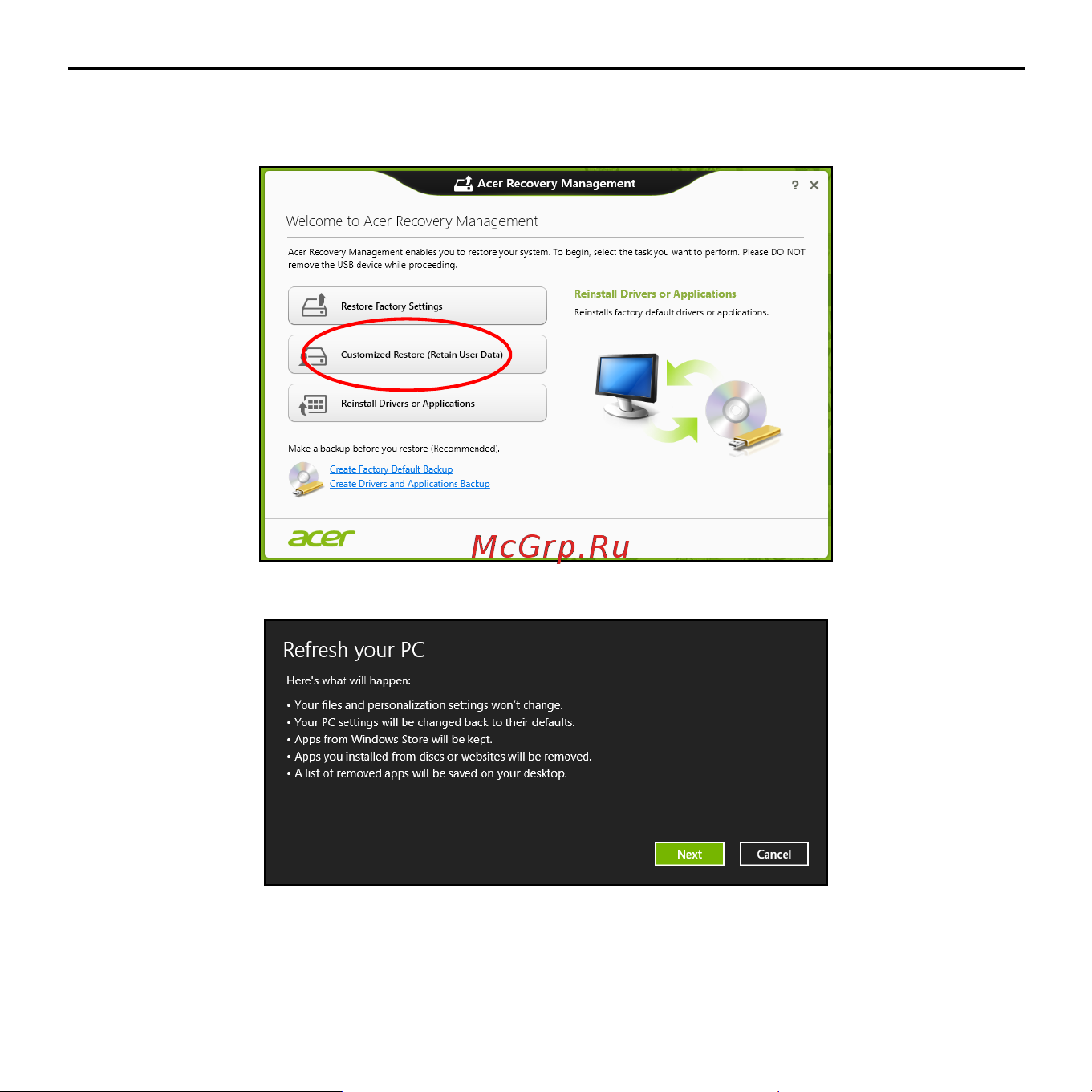 Acer ICONIA W510P Инструкция по эксплуатации онлайн [2111/2860] 97734