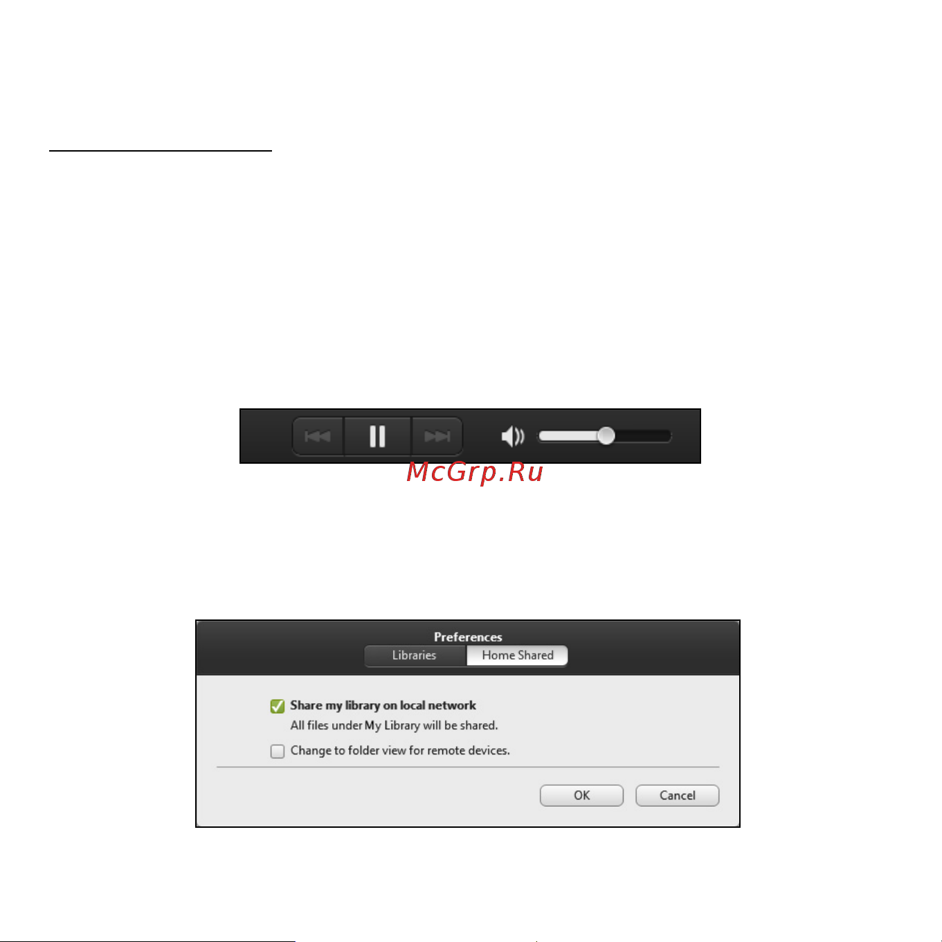 Acer ICONIA W510P [2162/2860] Bendrinami failai