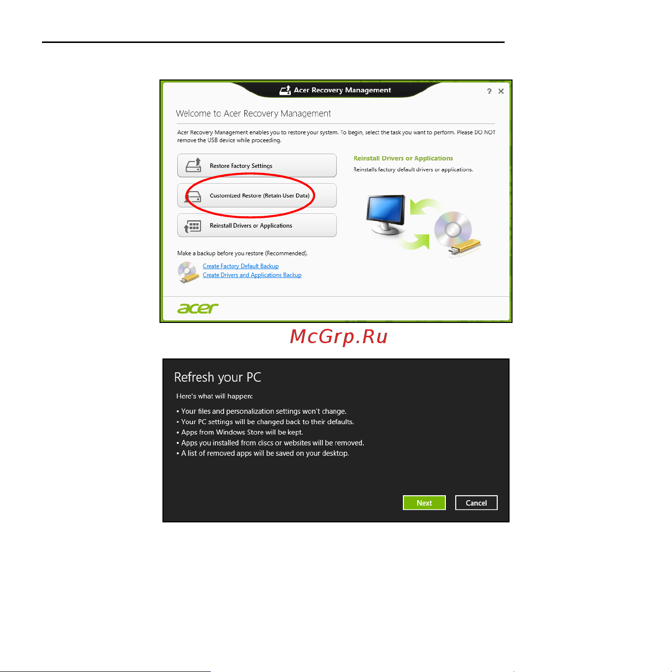Acer ICONIA W510P Инструкция по эксплуатации онлайн [2205/2860] 97734