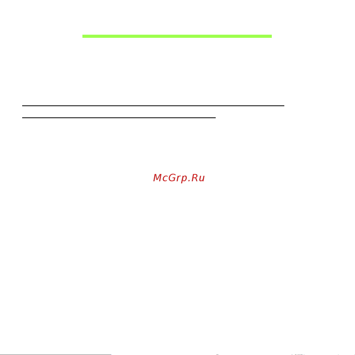 Acer ICONIA W510P [2273/2860] Συχνές ερωτήσεις