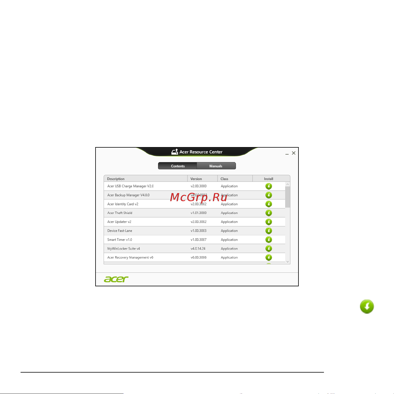 Acer ICONIA W510P [2303/2860] Επαναφορά σε προηγούμενο στιγμιότυπο συστήματος