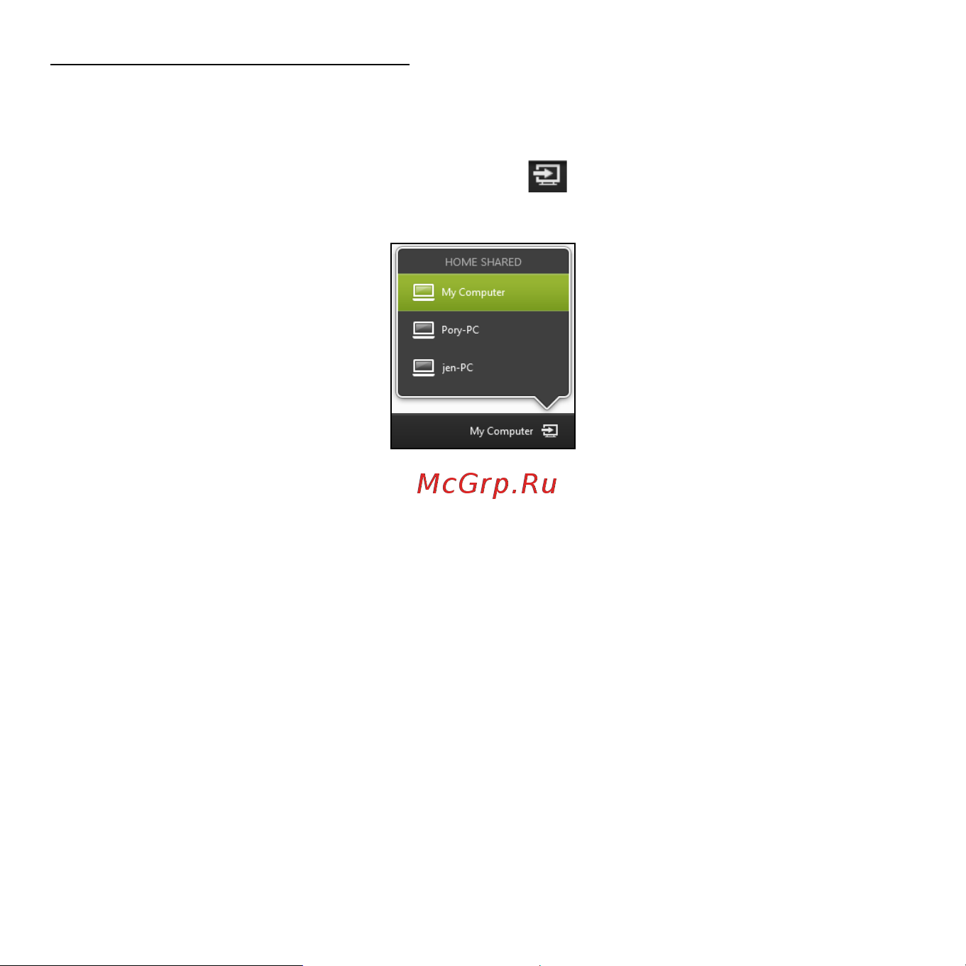 Acer ICONIA W510P [2363/2860] Başka bir cihazda yürütme