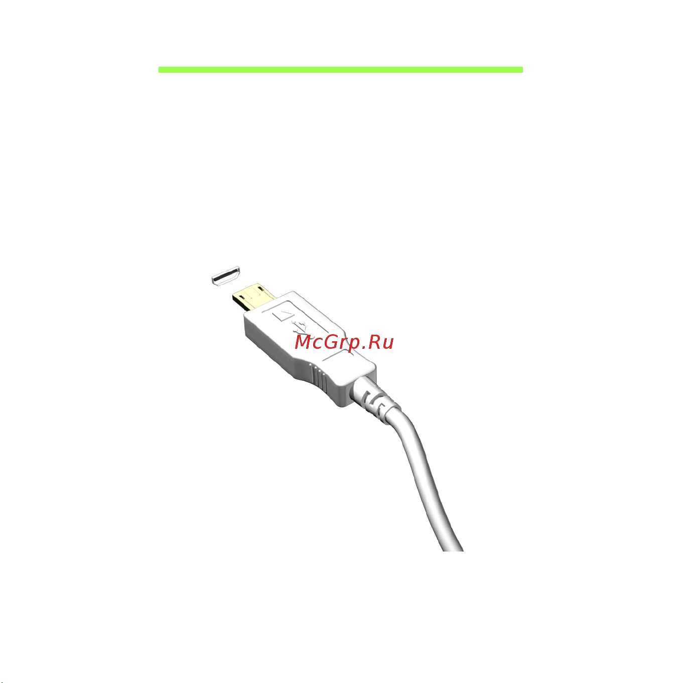 Acer ICONIA W510P [2446/2860] Micro usb