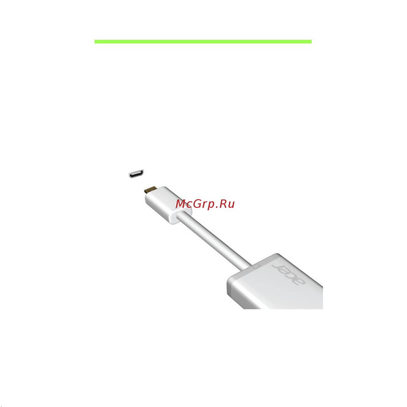 Acer ICONIA W510P [2447/2860] Hdmi micro