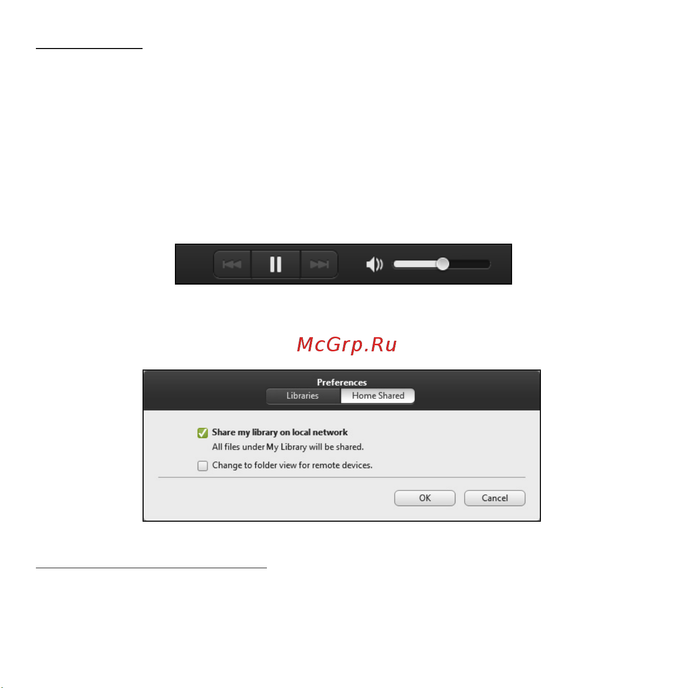Acer ICONIA W510P [2453/2860] 공유된 파일