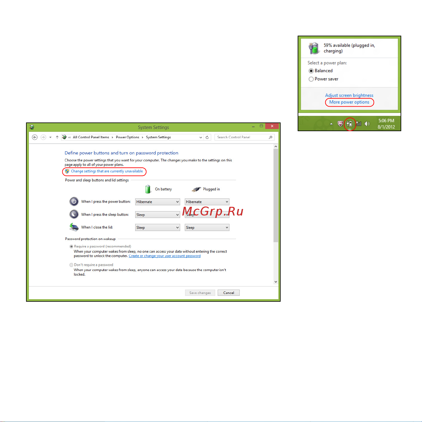 Acer ICONIA W510P Инструкция по эксплуатации онлайн [2545/2860] 97734