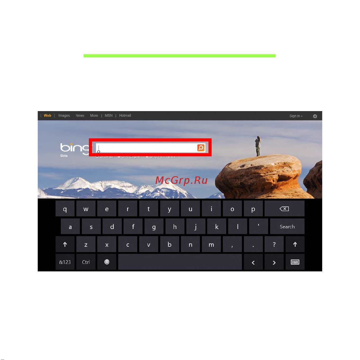 Acer ICONIA W510P [2620/2860] 使用虚拟键盘