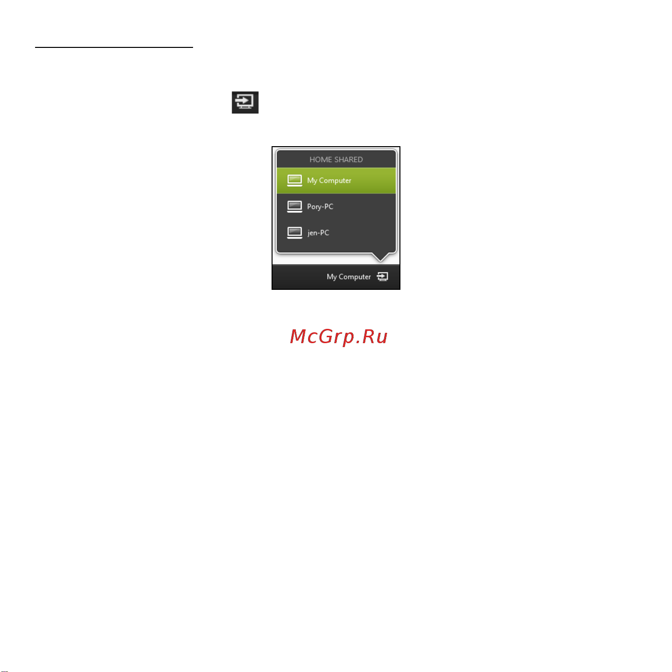 Acer ICONIA W510P [2626/2860] 播放至另一台设备
