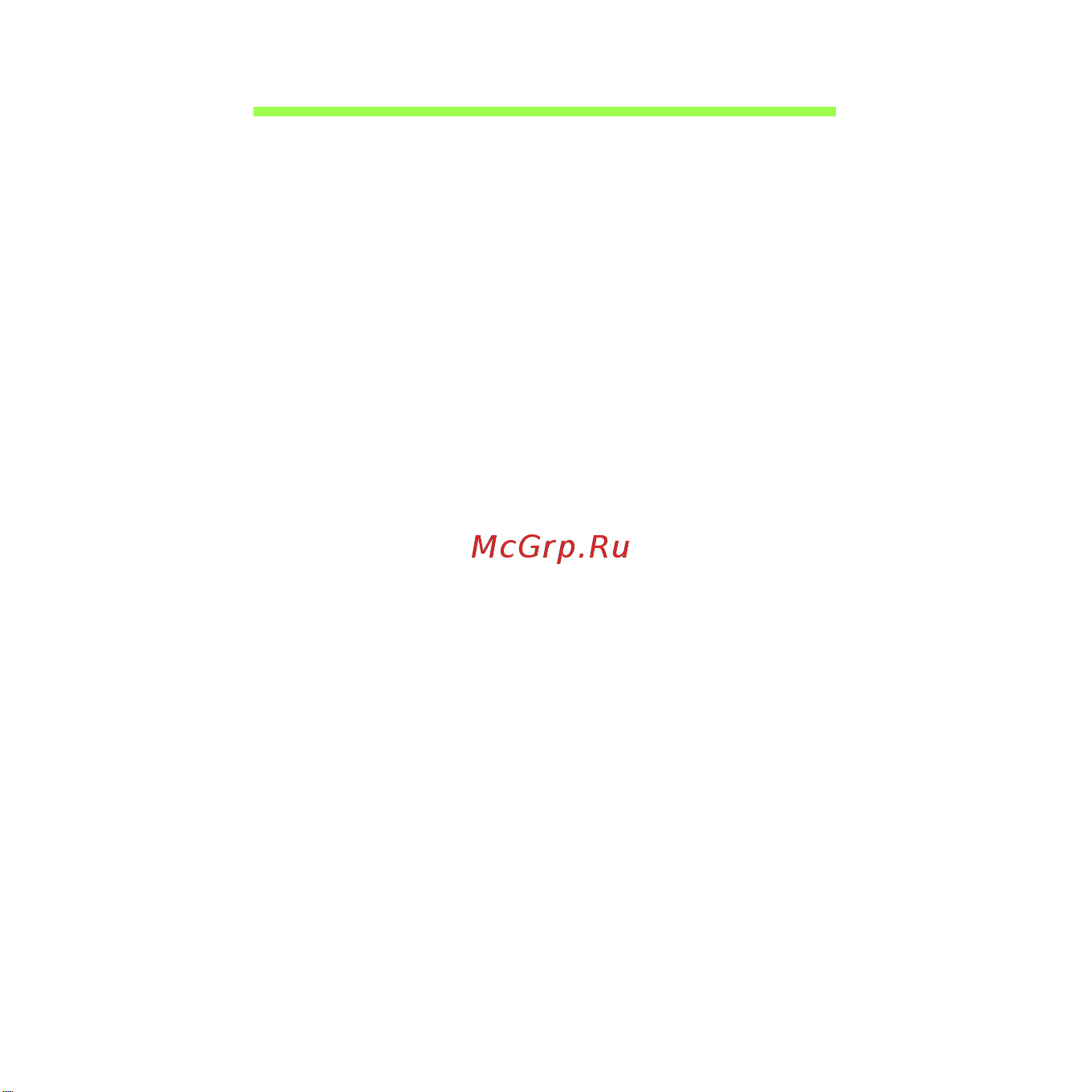 Acer ICONIA W510P [2627/2860] 屏幕方向和 g 传感器
