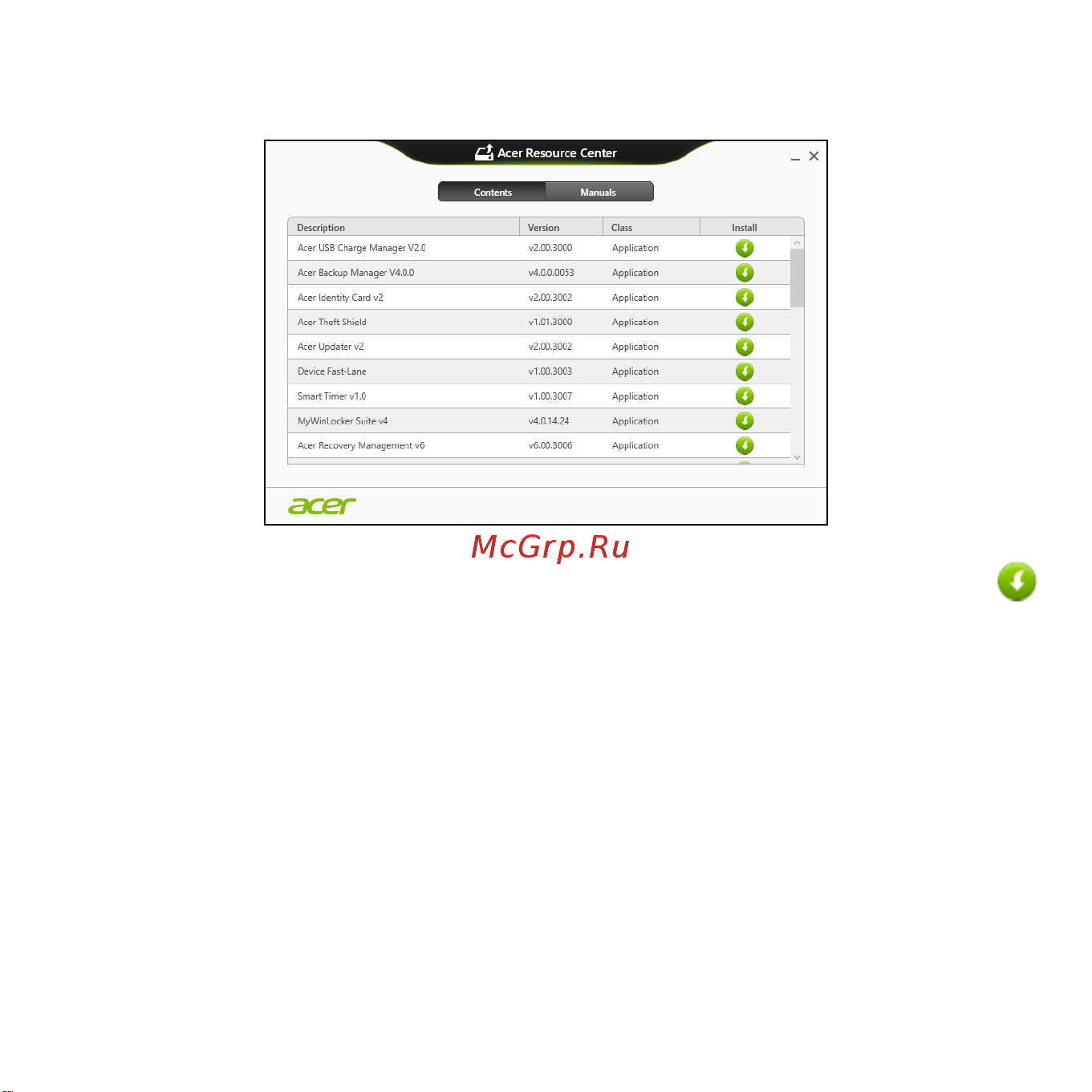 Acer ICONIA W510P Инструкция по эксплуатации онлайн [2656/2860] 97734